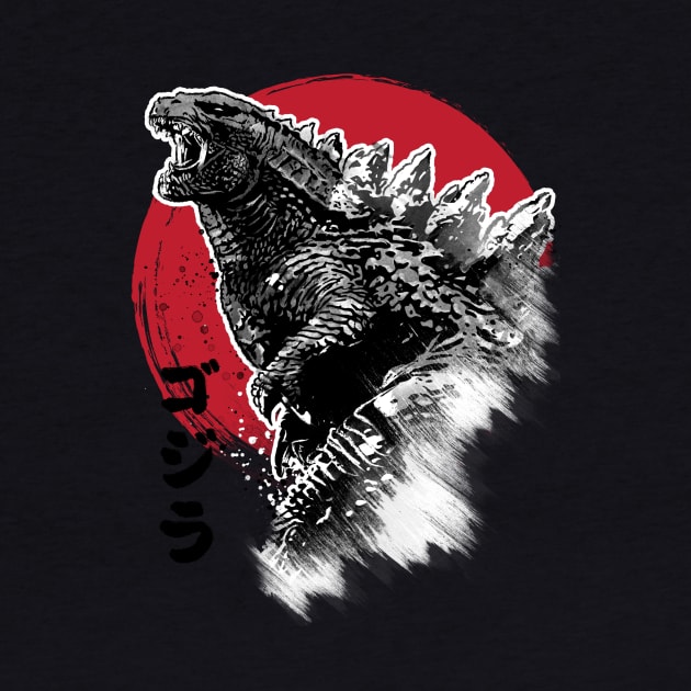 King Gojira by DrMonekers